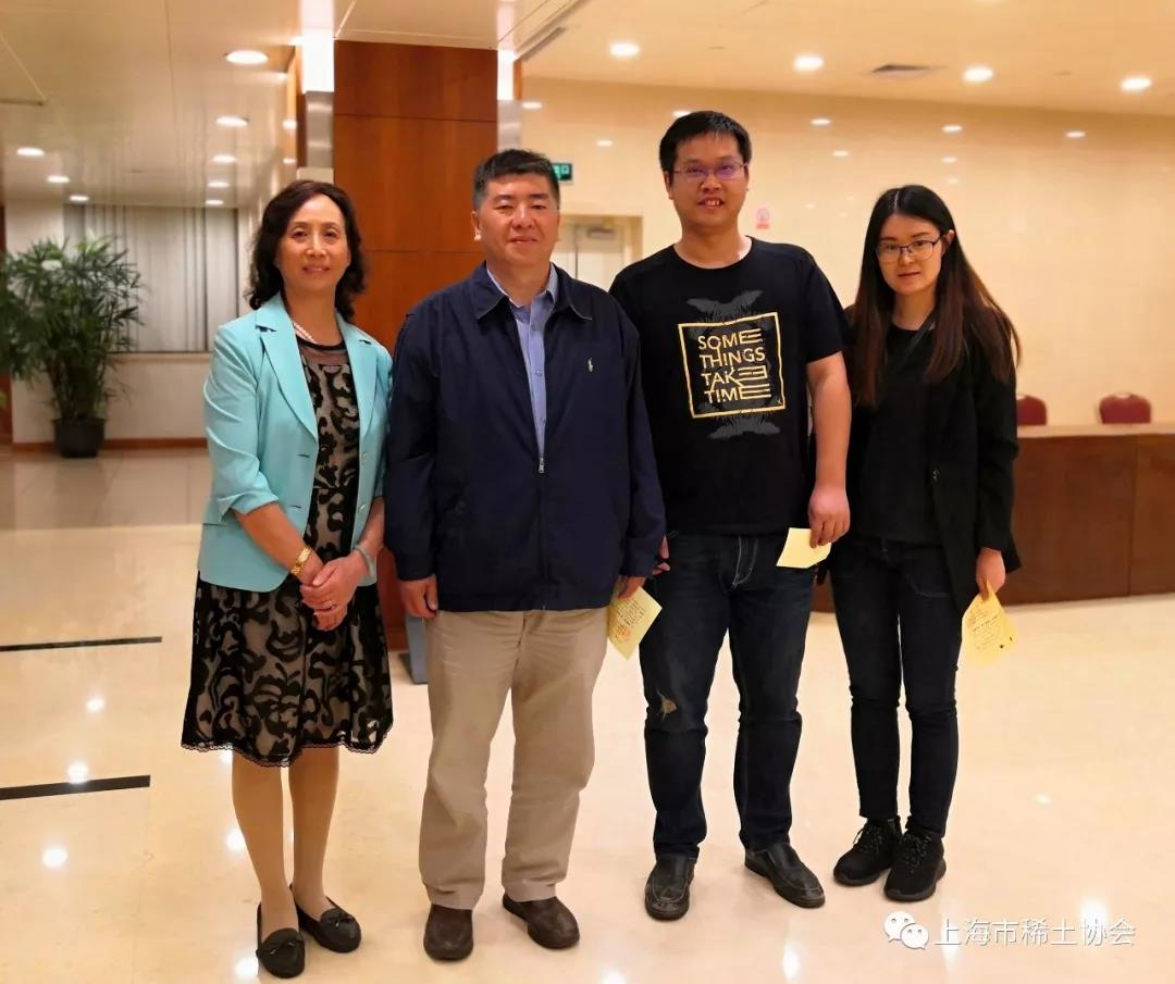 【党建】联合支部参加主题教育活动 【党建】联合支部参加主题教育活动