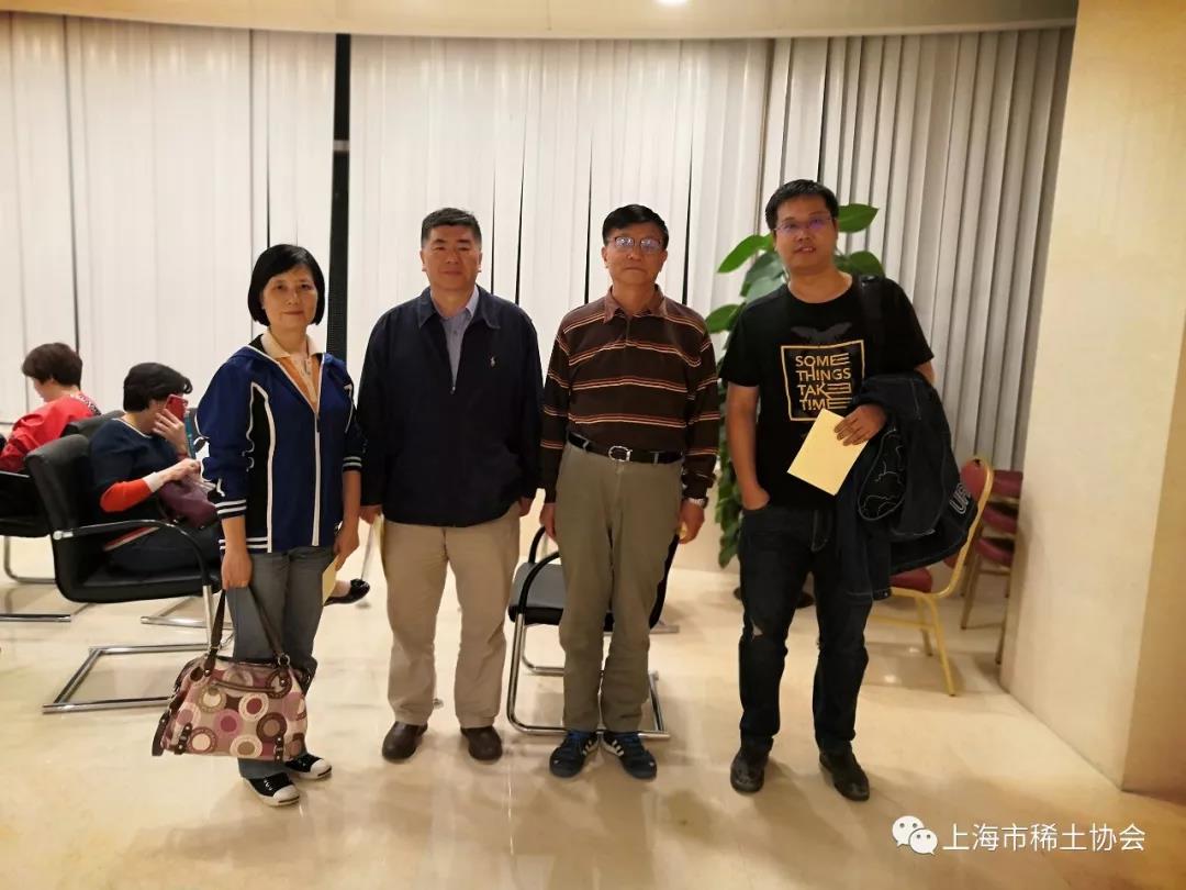 【党建】联合支部参加主题教育活动 【党建】联合支部参加主题教育活动