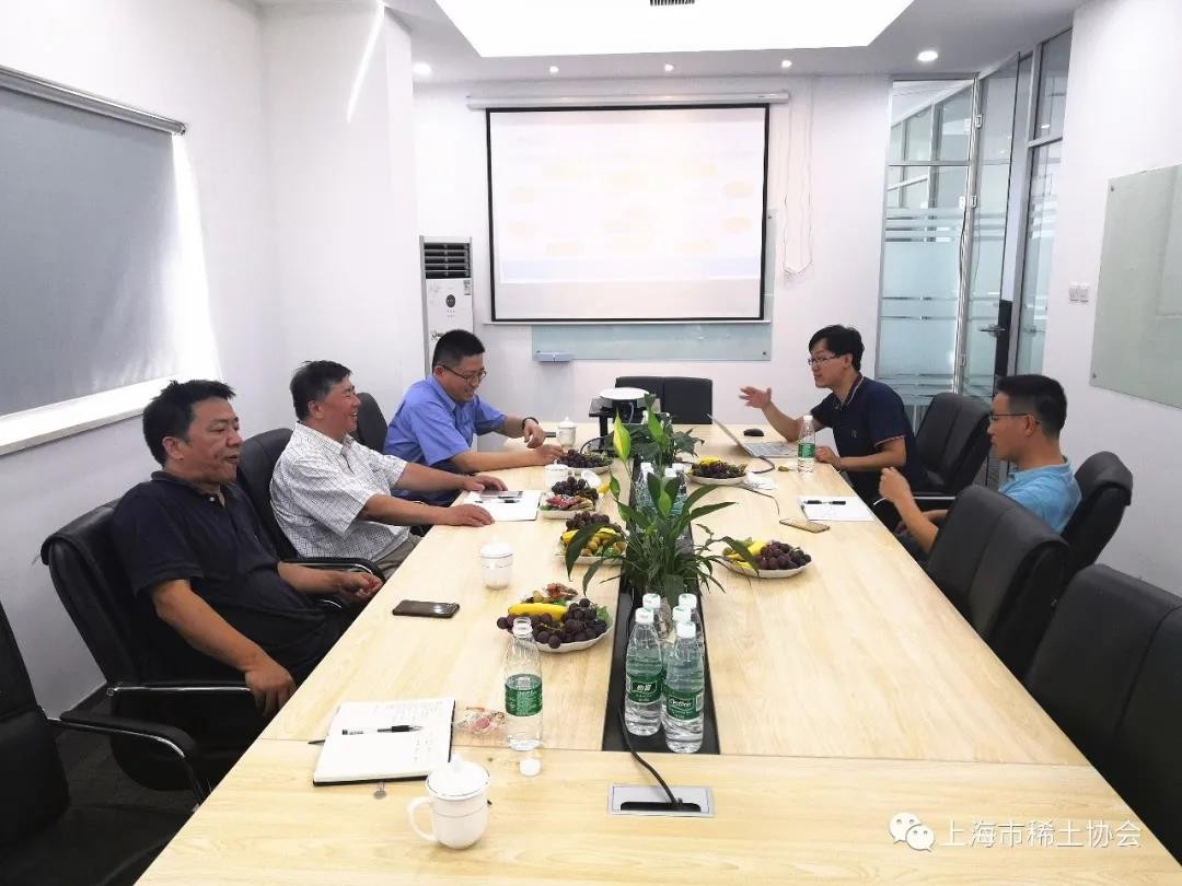 【快讯】稀土行业专家为创新型企业的未来出谋划策  上海市稀土协会  今天