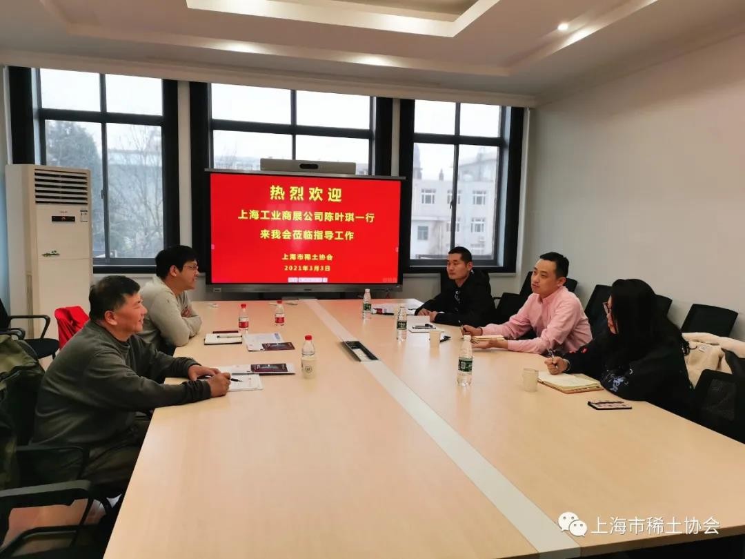 凝心聚力谋发展，服务经济新格局